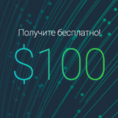 Forex4you не начисляет прибыль bd eur