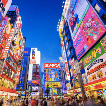 В Японии замедлился рост розничных продаж