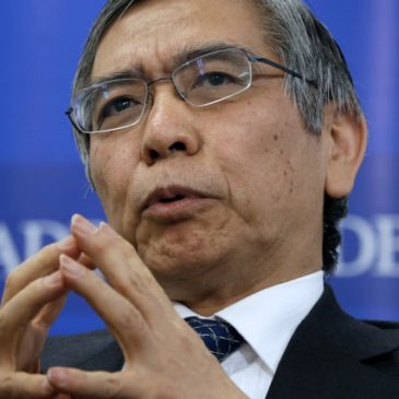 Харухико Курода – управляющий банка Японии заявил о том, что слишком мягкая политика может только навредить банковским учреждениям
