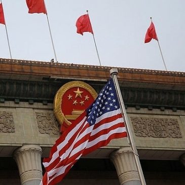Пекин не понимает причин визита делегации США