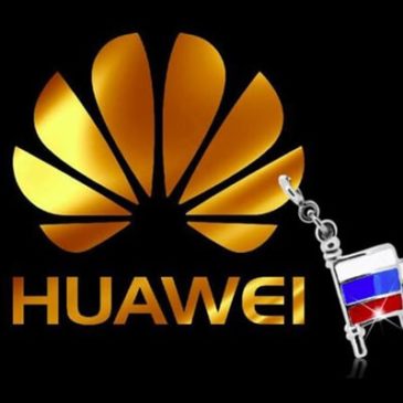 Huawei интересуется российскими компаниями