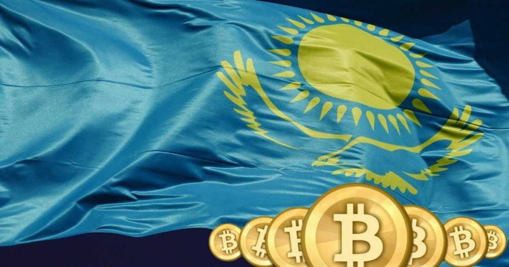 Казахстан и майнинг криптовалют