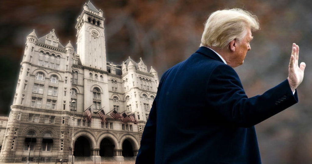 Трамп продает Trump International Hotel